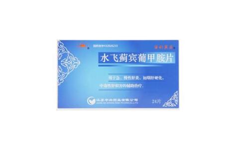 水飞蓟宾葡甲胺片(西利宾安)主图 水飞蓟宾葡甲胺片(西利宾安)主图