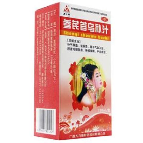 参芪首乌补汁(大力神)包装主图 参芪首乌补汁(大力神)包装主图