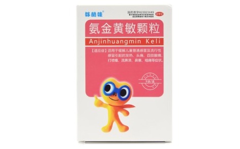 氨金黄敏颗粒(迪龙)主图