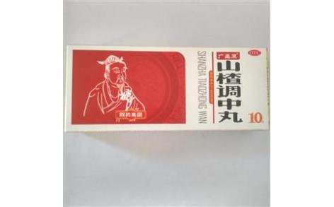 山楂调中丸(亚宝)主图 山楂调中丸(亚宝)主图