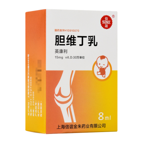 胆维丁乳(英康利)包装主图 胆维丁乳(英康利)包装主图