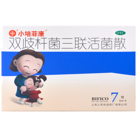 双歧杆菌三联活菌散(培菲康)包装主图 双歧杆菌三联活菌散(培菲康)包装主图