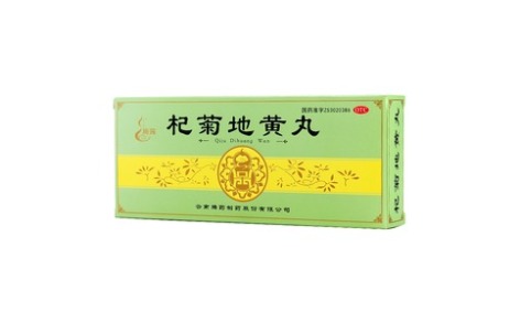 杞菊地黄丸(腾药)主图 杞菊地黄丸(腾药)主图