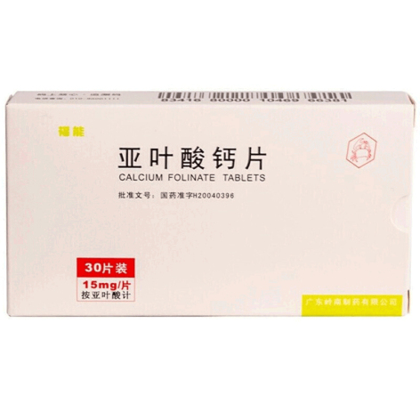 亚叶酸钙片(福能)包装主图 亚叶酸钙片(福能)包装主图