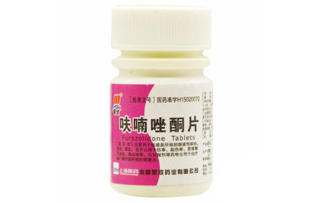 呋喃唑酮片(蒙欣)主图 呋喃唑酮片(蒙欣)主图