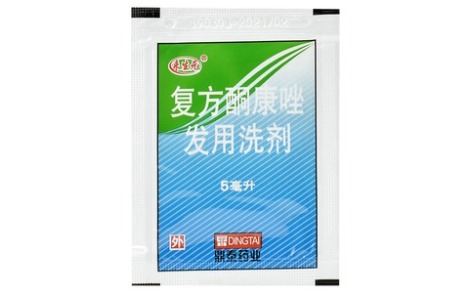 复方酮康唑发用洗剂()主图 复方酮康唑发用洗剂()主图