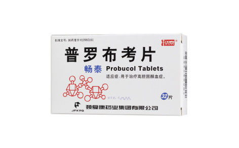 普罗布考片(畅泰)主图