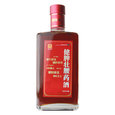 健脾壮腰药酒(众源)包装侧面图3 健脾壮腰药酒(众源)包装侧面图3