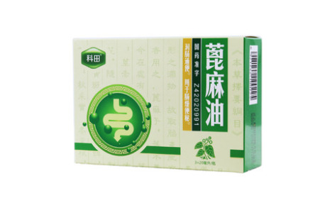 蓖麻油(科田)主图