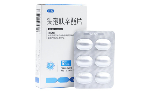 头孢呋辛酯片(巴欣)主图 头孢呋辛酯片(巴欣)主图