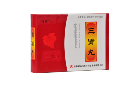 三肾丸(明复)主图 三肾丸(明复)主图