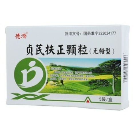 贞芪扶正颗粒(德济)包装主图 贞芪扶正颗粒(德济)包装主图