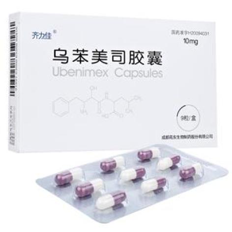 乌苯美司胶囊(齐力佳)包装主图 乌苯美司胶囊(齐力佳)包装主图