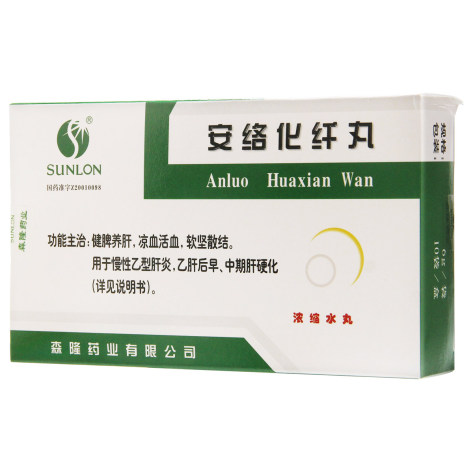安络化纤丸(森隆)包装主图 安络化纤丸(森隆)包装主图