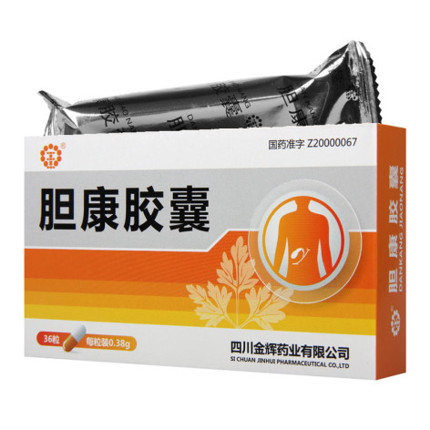 胆康胶囊(金辉)包装主图 胆康胶囊(金辉)包装主图