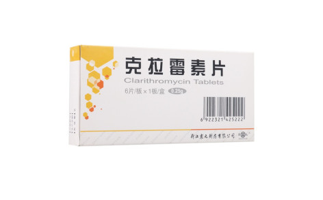 克拉霉素片(耐博)主图 克拉霉素片(耐博)主图