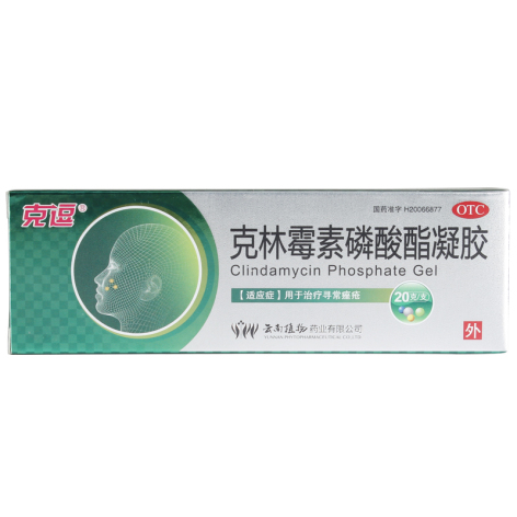 克林霉素磷酸酯凝胶(克逗)包装主图 克林霉素磷酸酯凝胶(克逗)包装主图