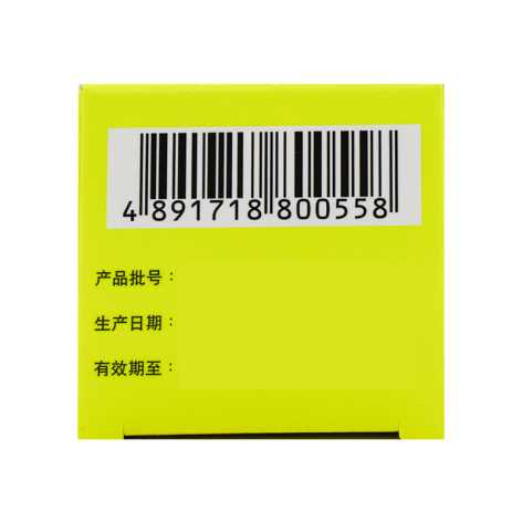 美芬那敏铵糖浆(尔可芬)包装侧面图4