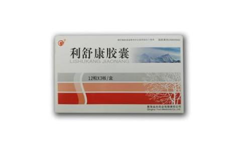 利舒康胶囊(益欣)主图 利舒康胶囊(益欣)主图