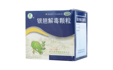 银翘解毒颗粒(逢春)主图 银翘解毒颗粒(逢春)主图