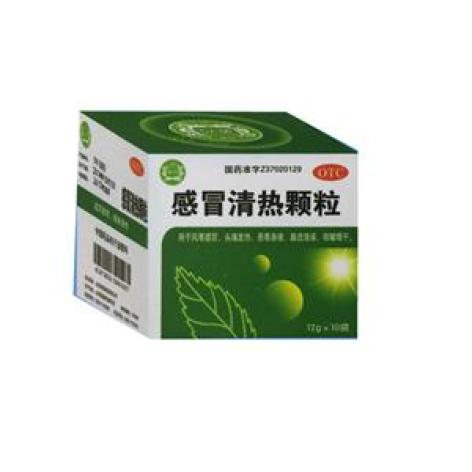 感冒清热颗粒(鲁药)包装主图