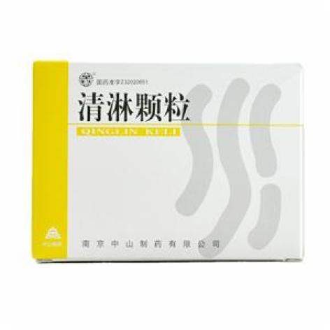 清淋颗粒(中山)包装主图 清淋颗粒(中山)包装主图