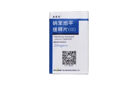 硝苯地平缓释片(Ⅱ)(安维信)主图 硝苯地平缓释片(Ⅱ)(安维信)主图