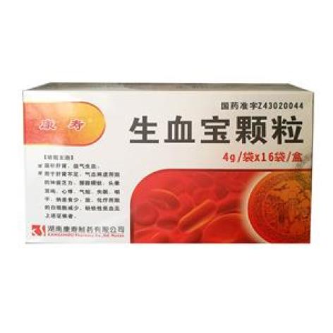 生血宝颗粒(康涛)包装主图 生血宝颗粒(康涛)包装主图
