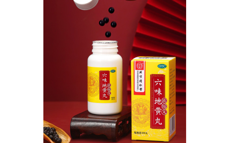 六味地黄丸(同仁堂)主图 六味地黄丸(同仁堂)主图