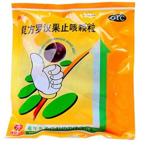 复方罗汉果止咳颗粒(维威)包装主图 复方罗汉果止咳颗粒(维威)包装主图