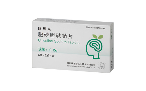 胞磷胆碱钠片(欣可来)主图 胞磷胆碱钠片(欣可来)主图