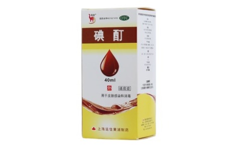 碘酊(信龙)主图 碘酊(信龙)主图