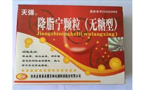 降脂宁颗粒(宋慈)主图 降脂宁颗粒(宋慈)主图