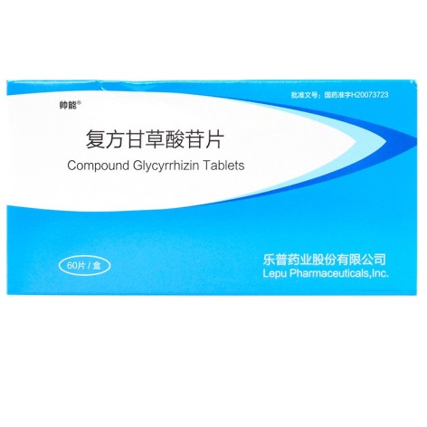 复方甘草酸苷片(帅能)包装主图 复方甘草酸苷片(帅能)包装主图