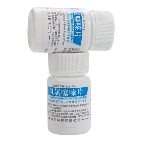 氢氯噻嗪片(滏荣)包装侧面图3 氢氯噻嗪片(滏荣)包装侧面图3