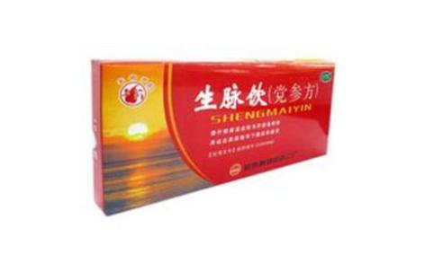 生脉饮(党参方)(哈药)主图 生脉饮(党参方)(哈药)主图