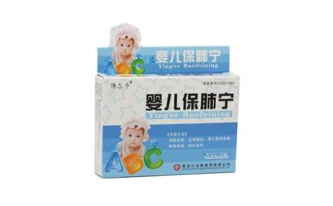 婴儿保肺宁(博尔卡)主图 婴儿保肺宁(博尔卡)主图
