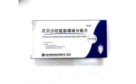 厄贝沙坦氢氯噻嗪分散片(利培)主图 厄贝沙坦氢氯噻嗪分散片(利培)主图
