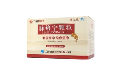 脉络宁颗粒(康之选)主图 脉络宁颗粒(康之选)主图