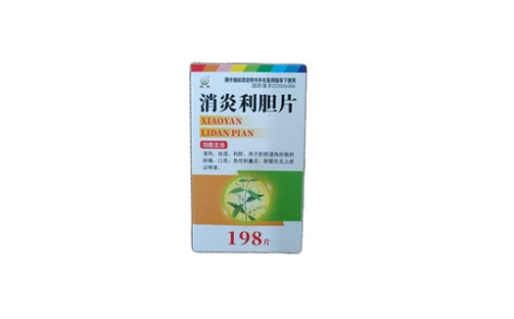 消炎利胆片()主图