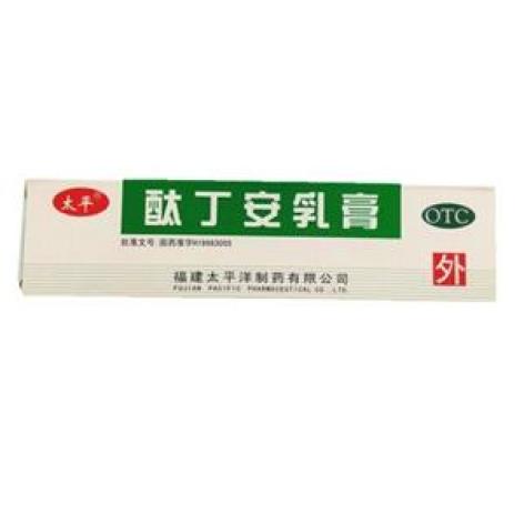 酞丁安乳膏(太平)包装主图 酞丁安乳膏(太平)包装主图