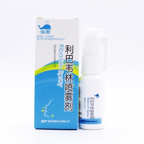 利巴韦林喷雾剂(仙度)包装侧面图2 利巴韦林喷雾剂(仙度)包装侧面图2