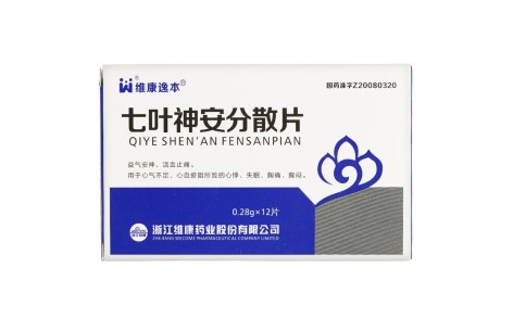 七叶神安分散片(维康逸本)主图 七叶神安分散片(维康逸本)主图