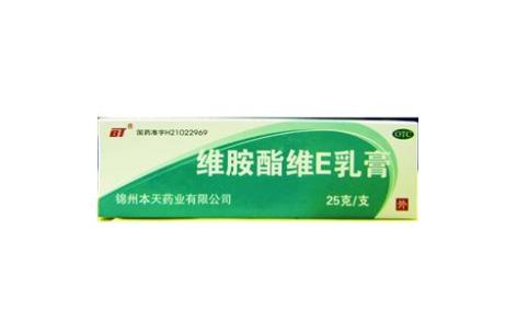 维胺酯维E乳膏(本天)主图 维胺酯维E乳膏(本天)主图