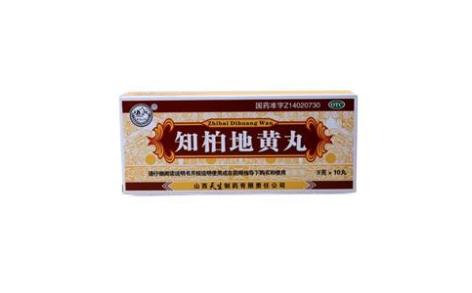 知柏地黄丸(天生制药)主图 知柏地黄丸(天生制药)主图