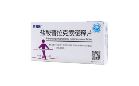 盐酸普拉克索缓释片()主图