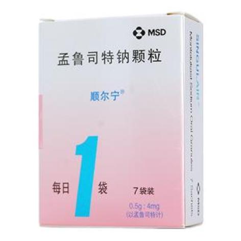 孟鲁司特钠颗粒(顺尔宁)包装主图 孟鲁司特钠颗粒(顺尔宁)包装主图