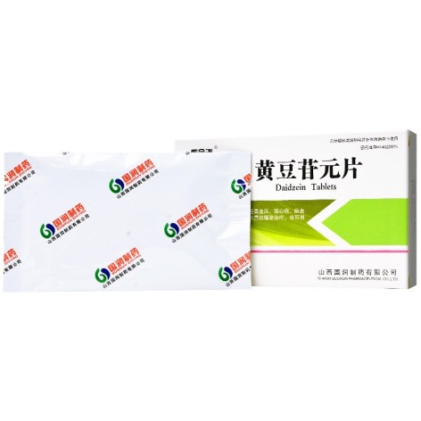 黄豆苷元片(喜金诺)包装侧面图2 黄豆苷元片(喜金诺)包装侧面图2