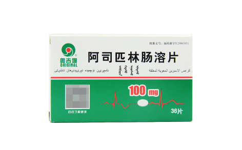 阿司匹林肠溶片(奥吉娜)主图 阿司匹林肠溶片(奥吉娜)主图