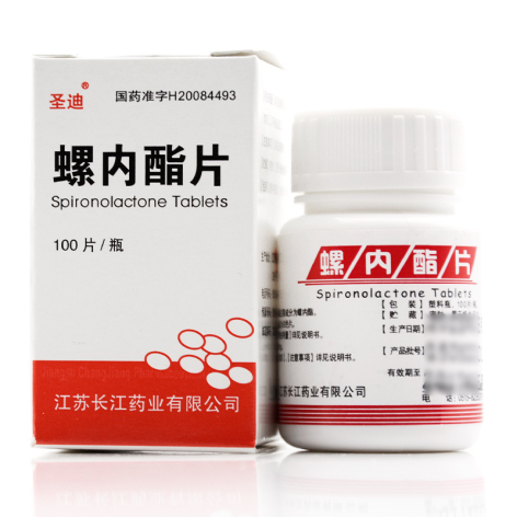 螺内酯片(圣迪)包装主图 螺内酯片(圣迪)包装主图